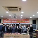 (주)빨간화덕푸드 이미지
