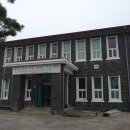 남제주 구 대정면사무소 이미지