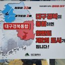 금천초문명분교 이미지