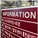 머스트 짐 이미지