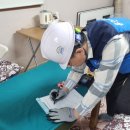 처인경로당 이미지