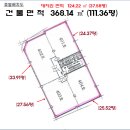 하중동 빌딩 이미지