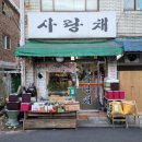 도봉-도봉-서울도봉-2141 이미지