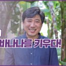 제이디테크(주) 이미지