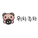 테크노순환로12길 이미지