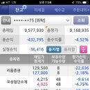 더블유트리 이미지