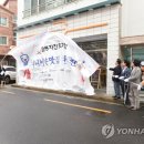 협동조합시니어손맛집 이미지