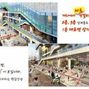 태왕스파크 이미지