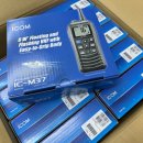 (주)금강항해통신 | 해상용 무전기 선택 시 확인해야 할 5가지 필수 요소