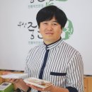 부산떡