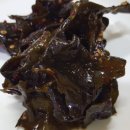 삼경해물탕 이미지