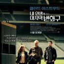 빈
