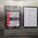 강남탑아카데미 이미지