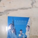 서면예치과의원 이미지