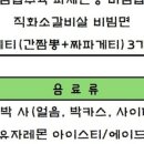 리얼PC카페 이미지