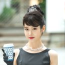 호텔티파니에서아침을 이미지