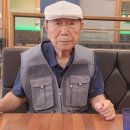 오짬땡