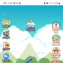찬구농장 이미지