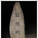 창평모텔