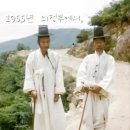 생초초등학교 이미지