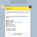 정자역6번출구 이미지