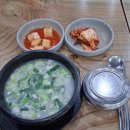짱나라24시해장국 | 방학동 짱나라24시해장국 설렁탕6000원 실화?