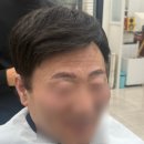 모드림위그