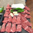 고기로움 이미지