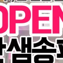 파크디자인 이미지