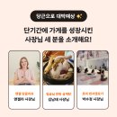 영은모터스