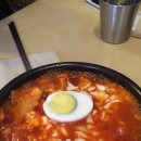 단오방뚝배기떡볶이 네이버블로그