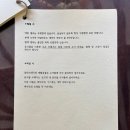 스테이유을 이미지