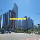 아라부동산중개사무소 이미지