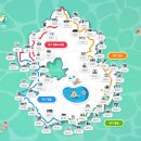 경기둘레길 김포57코스 | 경기도둘레길 부천57코스 : 경인항에서 김포장릉산 쉼터 까지.. 인공수로인 김포대수로를 걷다..