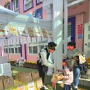 새아랑유치원 이미지