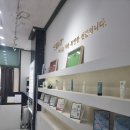 광교중앙마사지 광교마사지 으뜸수기관리 마사지
