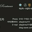 배방점기아오토큐