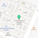 부영다육농장 이미지