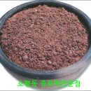 시루떡집 이미지