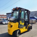 현대가스 이미지