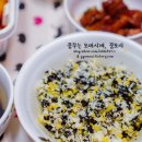 하회안동찜닭 이미지