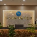 성광요양원 이미지