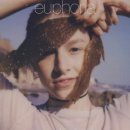 유포리아 이미지