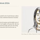 코스포덤 이미지