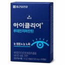 클리어 - 강서구 공항대로 329 | 클리어