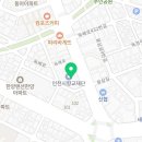 서울다함치과의원 네이버블로그