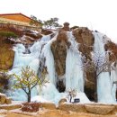 산정호수 아일랜드 이미지