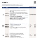컴1646 이미지