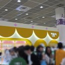 2026 서울국제도서전(SIBF) 후기