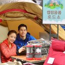 롯데영등포스노우피크
